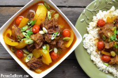 Beef In Coconut Curry Sauce - Bowl (PictureTheRecipe)