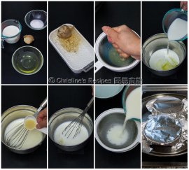 Steamed Ginger Milk Custard Procedures